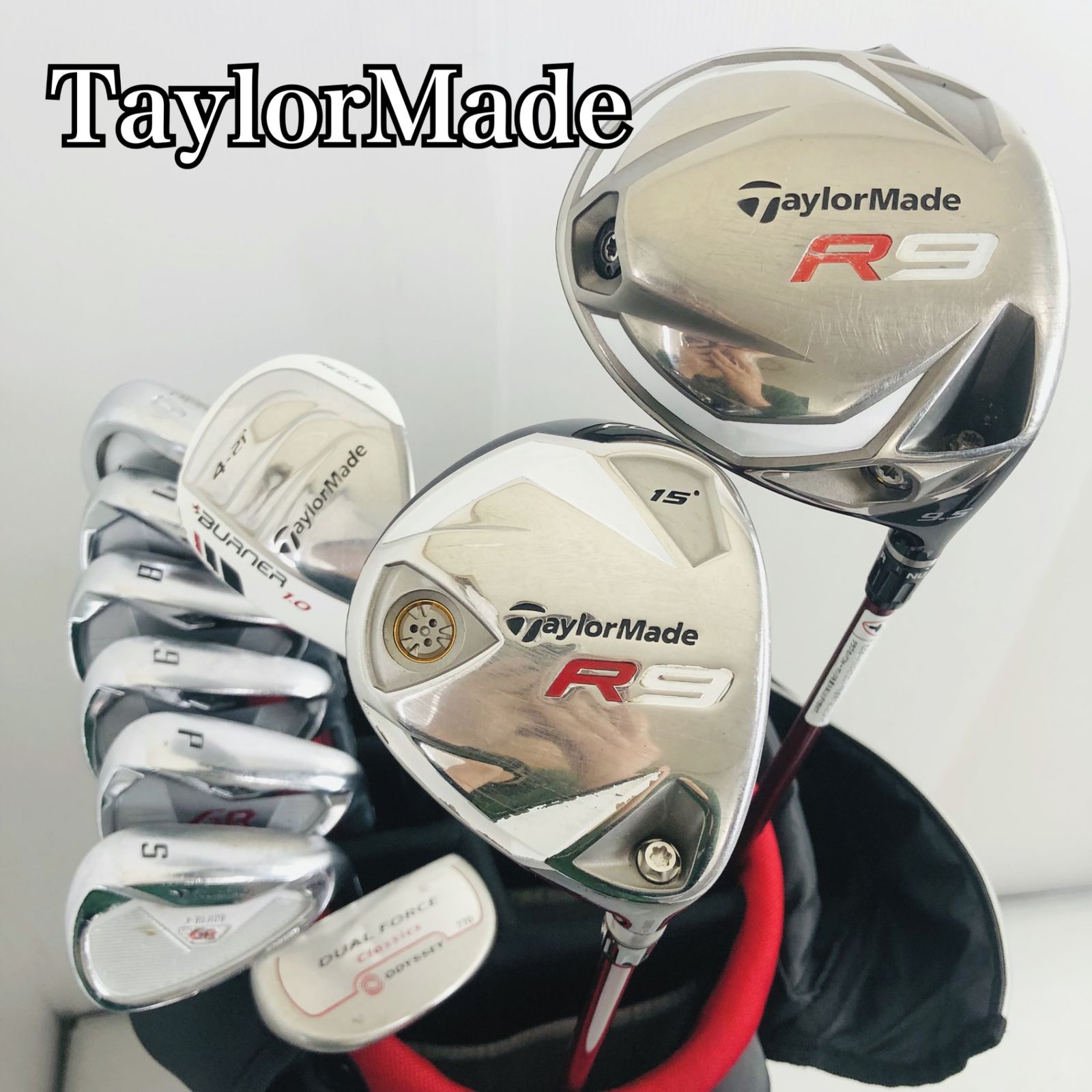 【保証付】TaylorMade テーラーメイド R9 BURNER 1.0 ゴルフクラブ フルセット ゴルフセット クラブセット メンズ 初心者 入門 右利き パター付 安価 85Y-67