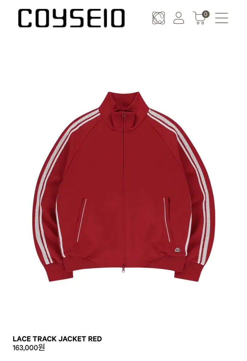 ISSEY MIYAKE イッセイミヤケ レイ レース トラック ジャケット レッド