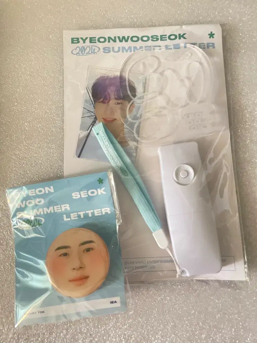 ビョンウソク Byeon Wooseok グッズ まとめ 応援スティック ペンライト スマホグリップ グリップトック ソクライズ