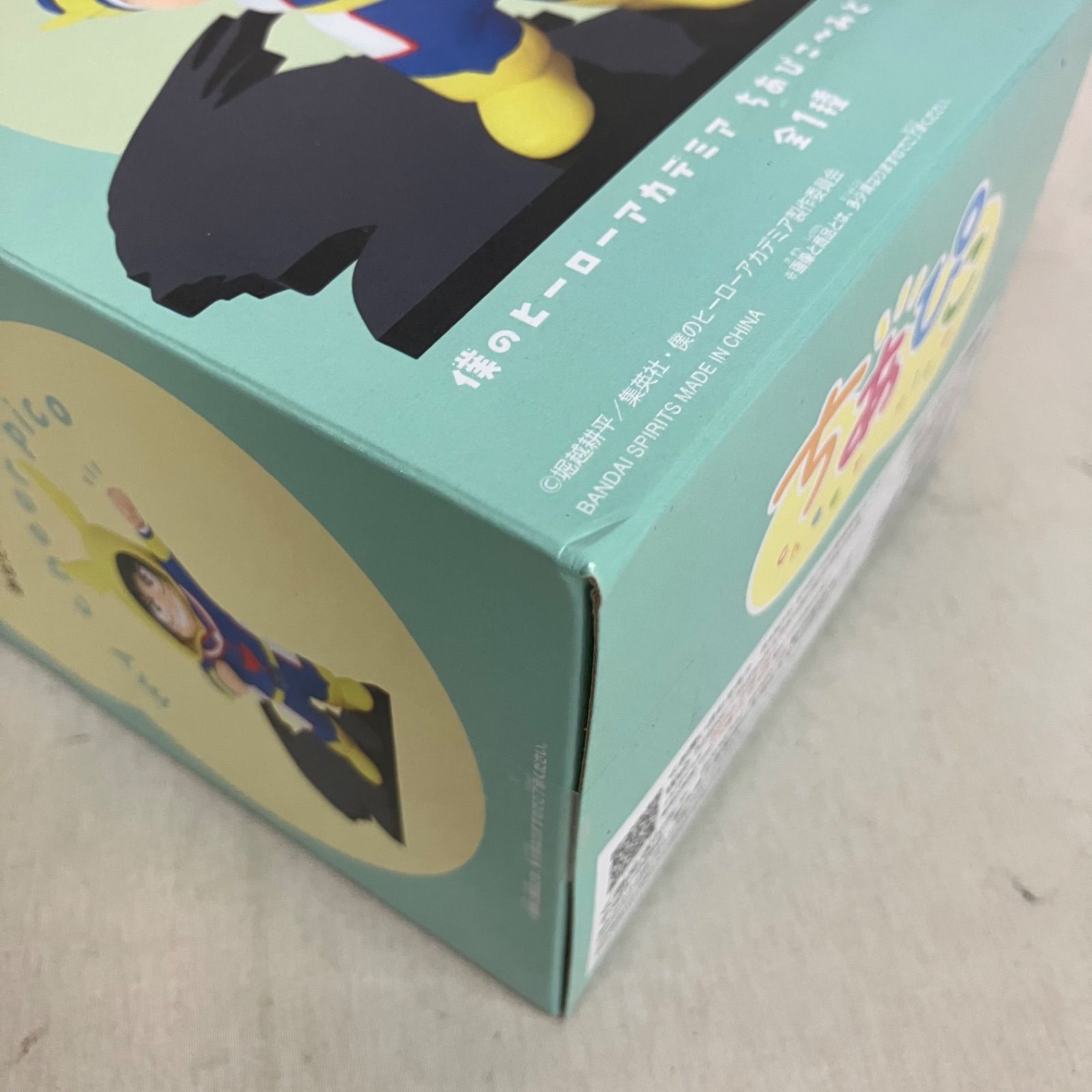 未開封 僕のヒーローアカデミア ちあぴこ みどりやいずく フィギュア