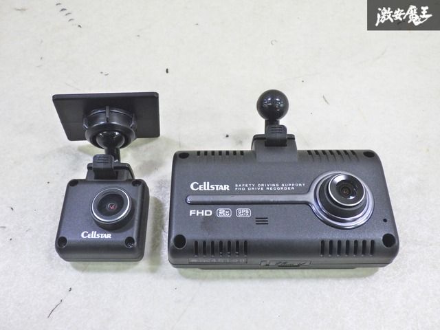 実働品/保証付】Cellstar セルスター 汎用 ドライブレコーダー
