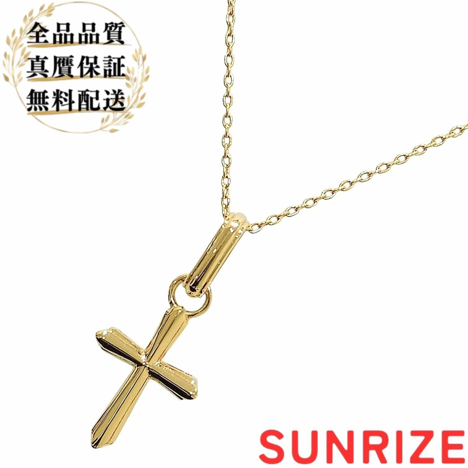 K18 クロスペンダントトップ ネックレス【T579】
