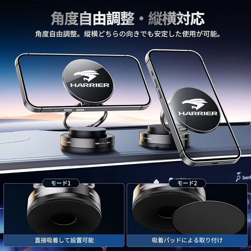 新品】 SPEEDTAKE 2026最新型ハリアー80系/60系/30系/10系~全シリーズ
