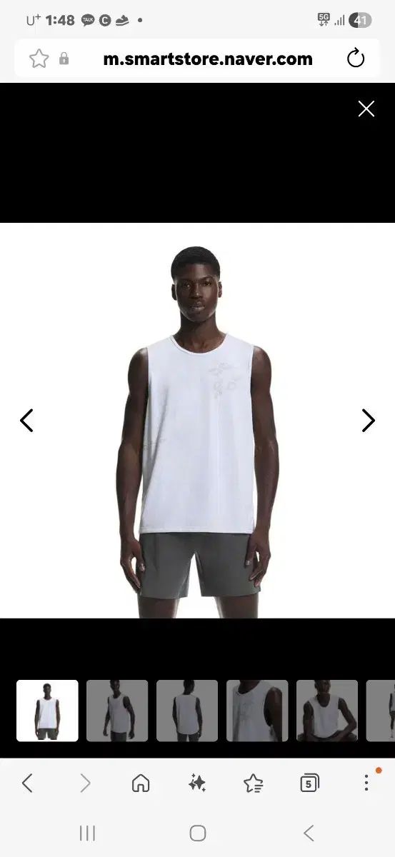 オンラニング メンズ ランニング シングレット L サイズ 正規品 新品