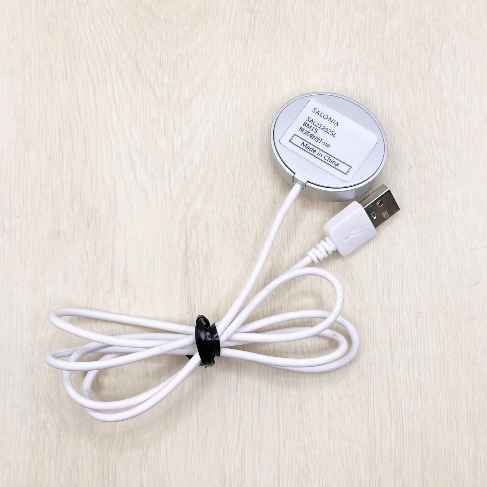 SALONIA 美顔器 充電ケーブル SAL21202SL SALONIA サロニア I-ne 純正 充電器 充電スタンド USB充電