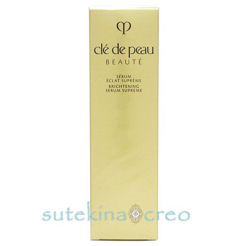 資生堂 クレ・ド・ポー ボーテ セラムエクラＳ 40ml 本体 医薬部外品