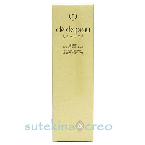 資生堂 クレ・ド・ポー ボーテ セラムエクラＳ 40ml レフィル 医薬部外品