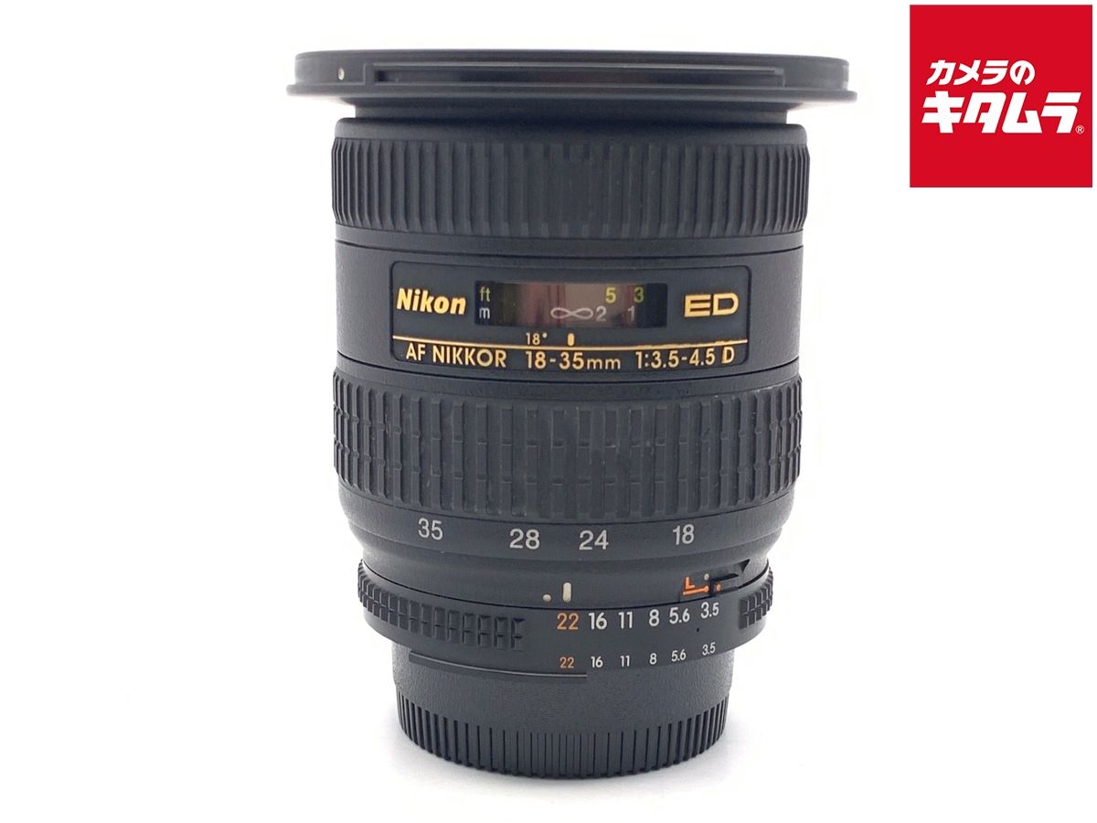 【中古】 【並品】 ニコン Ai AF Zoom Nikkor ED 18-35mm F3.5-4.5D (IF)