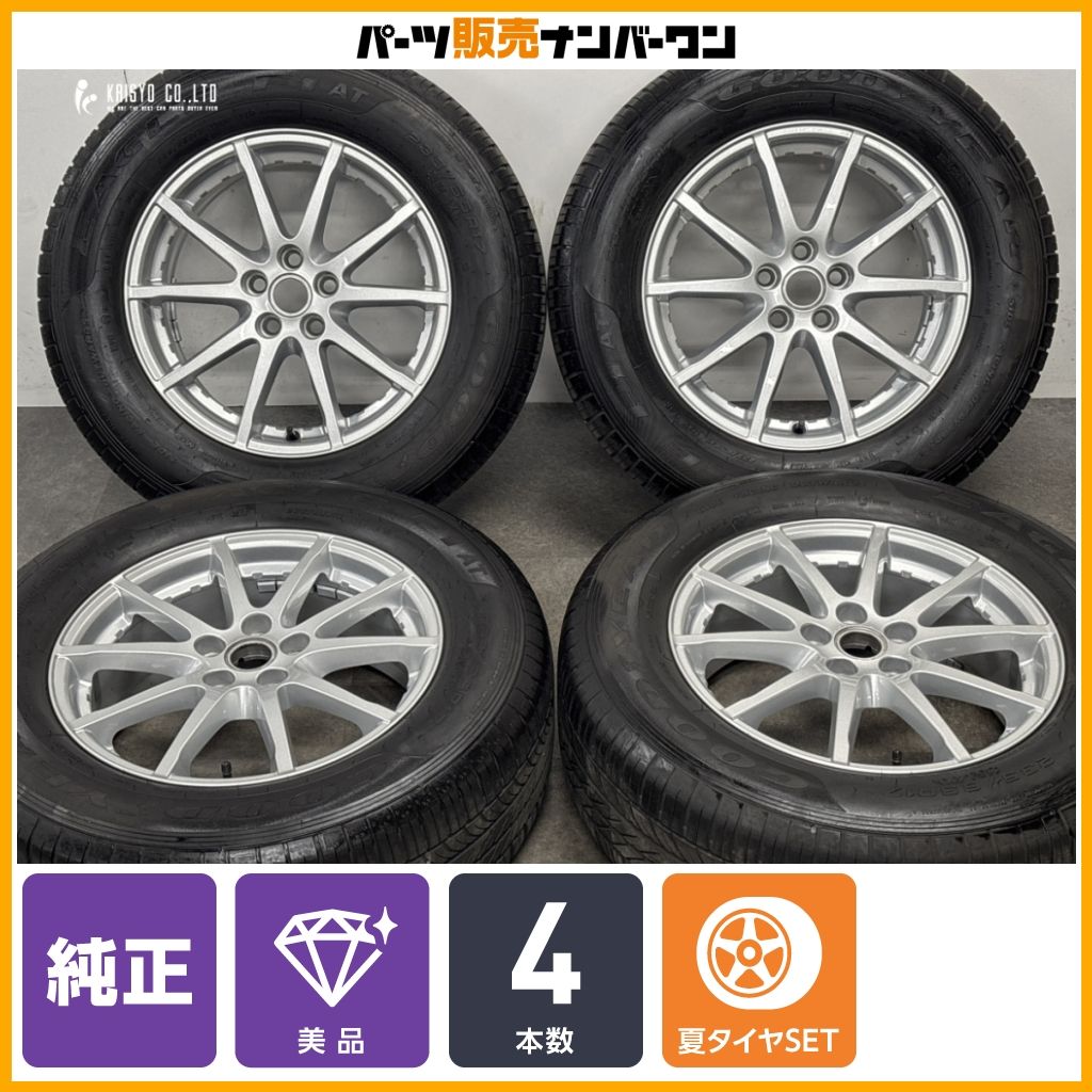 【美品ホイール】ジャガー Eペイス 純正 17in 7J +45 PCD108 グッドイヤー イーグル F1 235/65R17 レンジローバーイヴォーク 流用