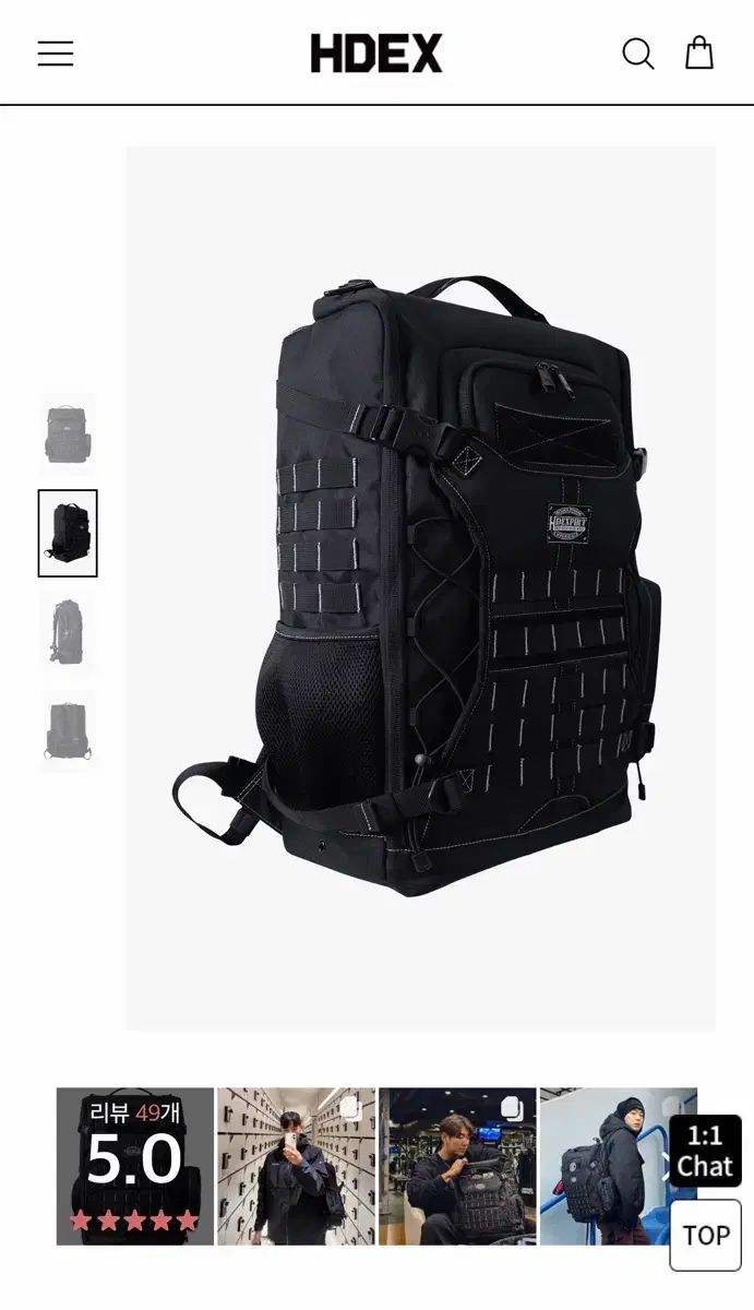 HDEX コーデュラ TACTICAL タクティカル バックパック ブラック
