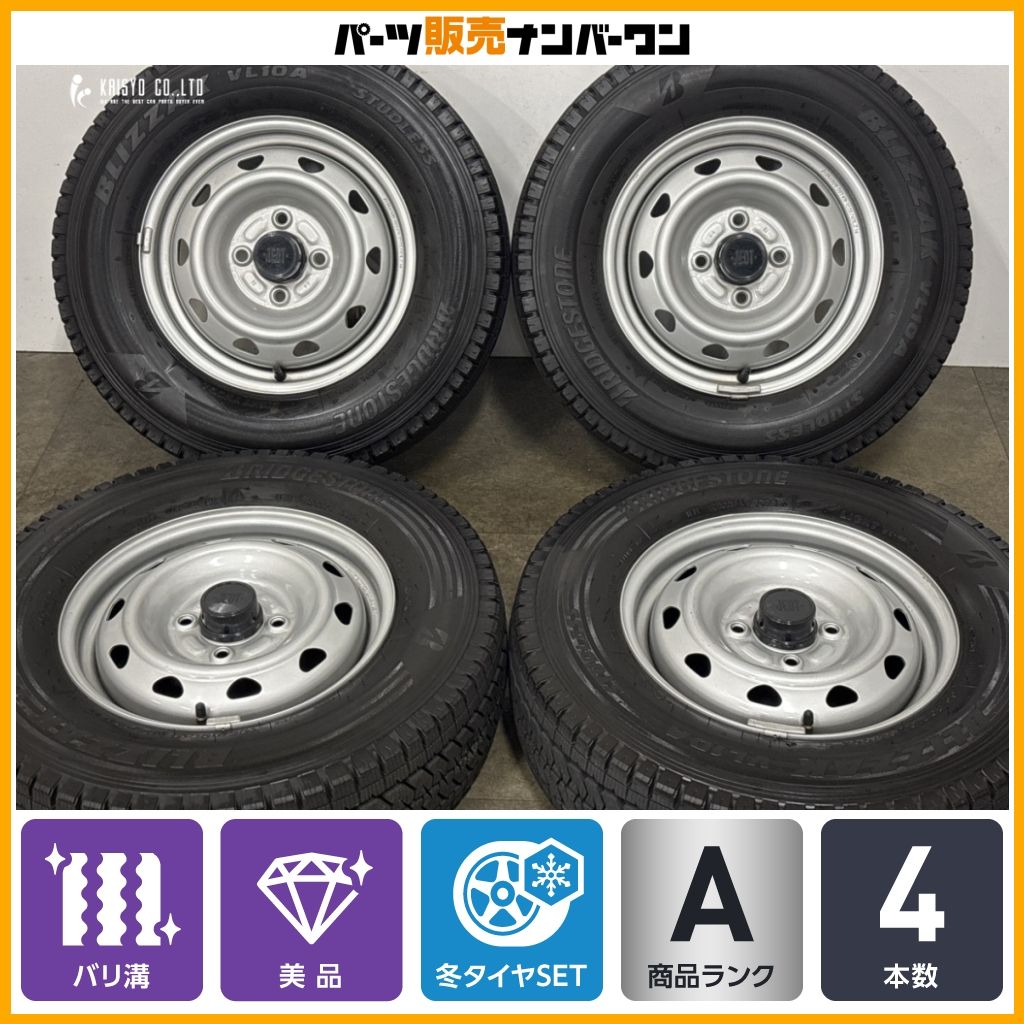 【2024年製 バリ溝 美品】JECT E4 13in 4.50B +40 PCD100 ブリヂストン ブリザック VL10A 165/80R13 LT ニッサン Y12 ADバン 即納可能