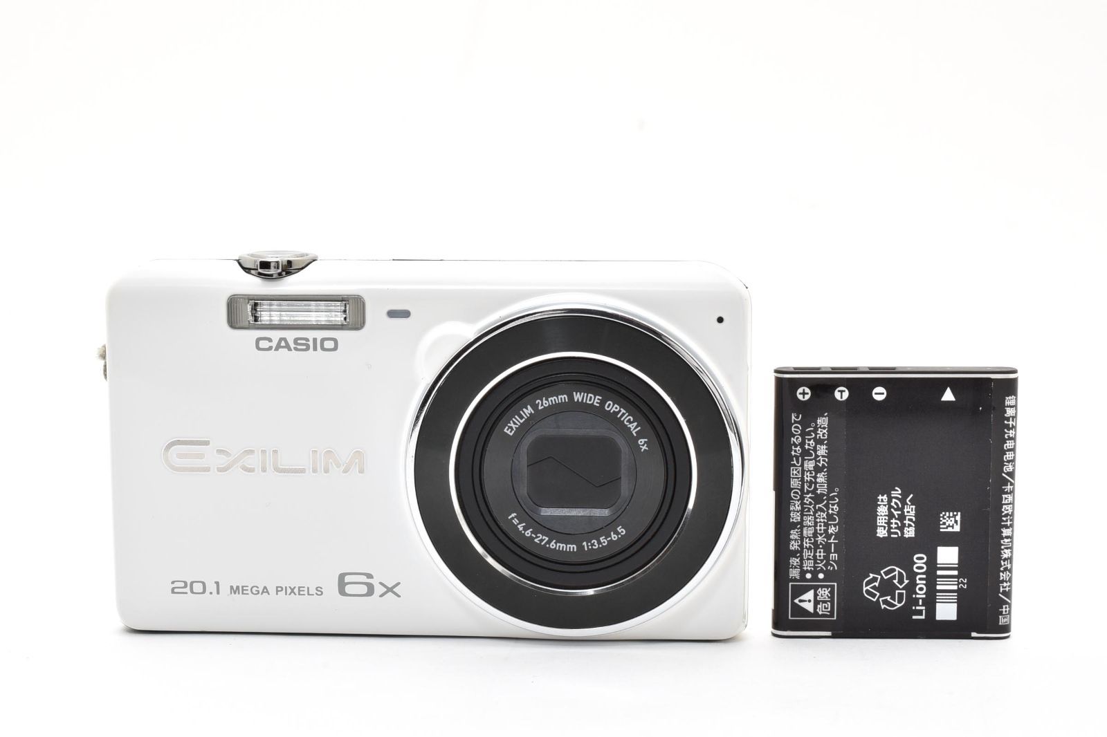 ★極上品★ カシオ CASIO EX-ZS35 ホワイト コンパクトデジカメ【20.1MP・光学6倍ズーム】 #0710A