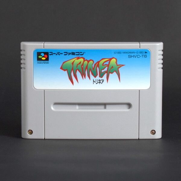 良品】トリネア 箱説付 動作確認済 / Trinea Super Famicom SFC [PIXEL