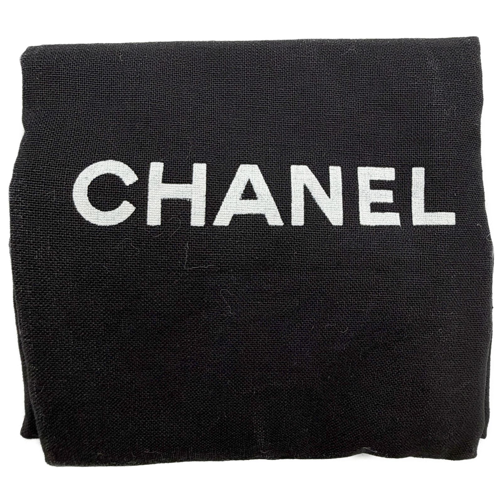 シャネル(CHANEL) ボーイシャネル20 マトラッセ チェーンショルダー 