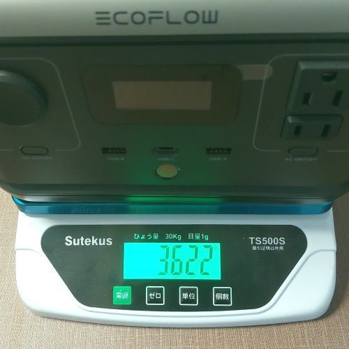EcoFlow RIVER 2 ☆ポータブル電源☆アウトドア&災害非常時の備えに☆専用キャリングケース付き! EcoFlow RIVER 2 ☆ポータブル電源☆アウトドア&災害非常時の備えに☆専用キャリングケース付き!