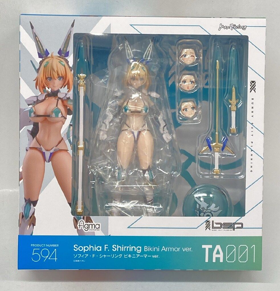 マックスファクトリー figma ソフィア・F・シャーリング ビキニアーマーver. (再販版) 594