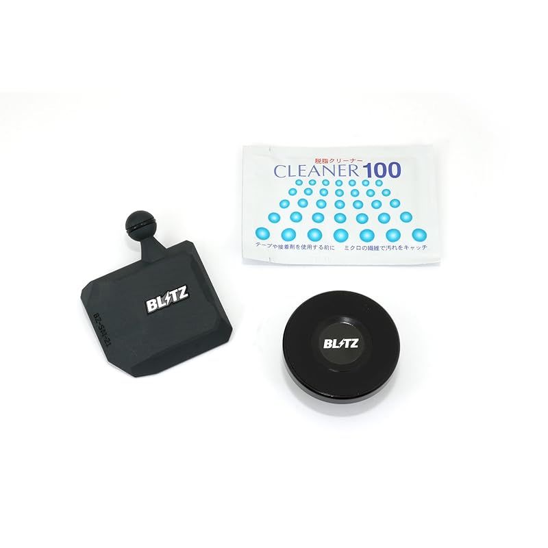 【新品】 BLITZ(ブリッツ) スマホホルダー GRヤリス GXPA16 MCゴ 13203