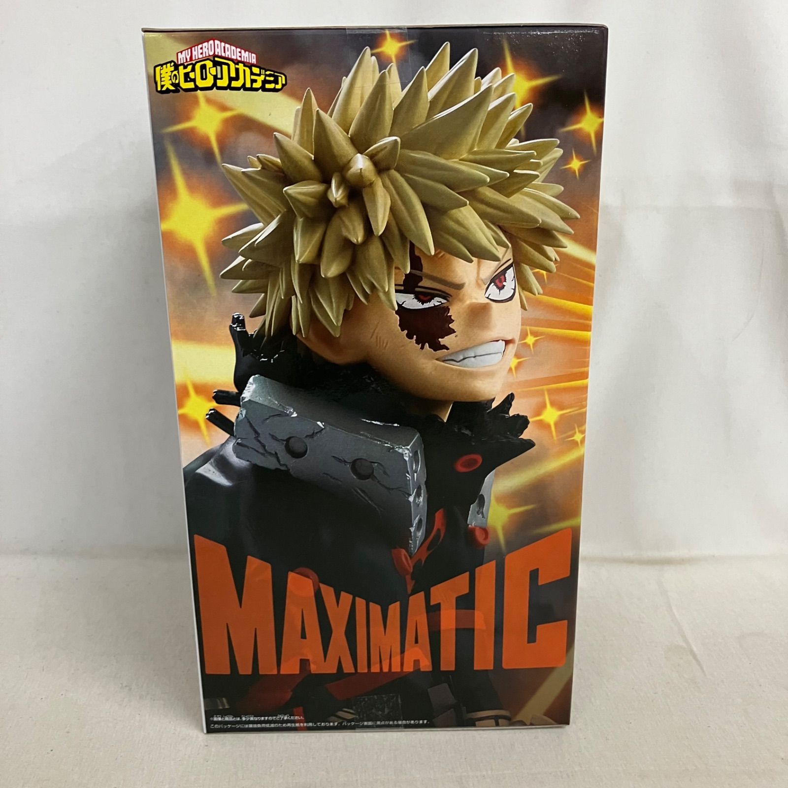 未開封 僕のヒーローアカデミア MAXIMATIC 爆豪勝己Ⅱ フィギュア