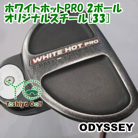 城本敏由樹 赤富士 限定360枚 0133/360 直筆サイン 額装 美術作品