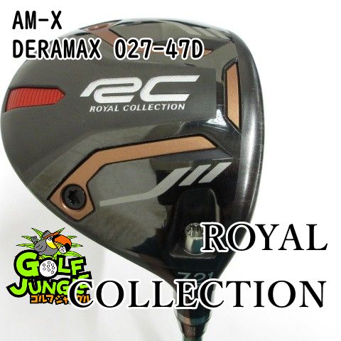 【中古】フェアウェイウッド ロイヤルコレクション AM-X DERAMAX 027-47D R 21 フェアウェイウッド カーボンシャフト おすすめ メンズ 右 [3837]