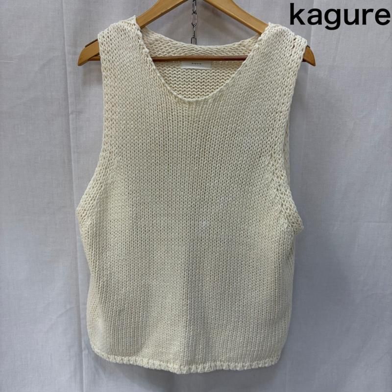 カグレ Kagure カグレ GA26130-2020103 コットンローゲージニットベスト FREE レディース FREE ISItems【USED】【古着】【中古】50160890