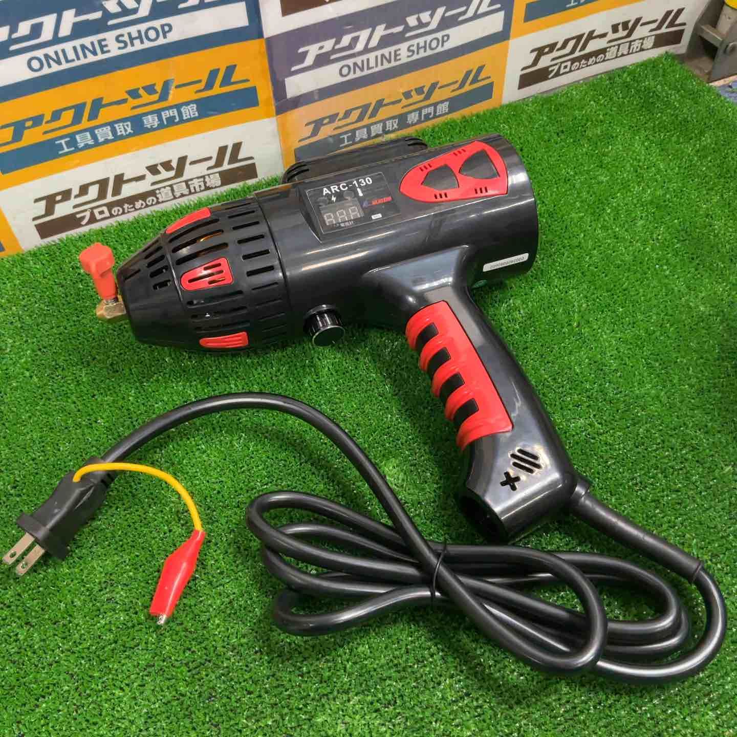 ◇GZ GUOZHI ハンドヘルド溶接機 HANDHELD ARC-130【草加店】