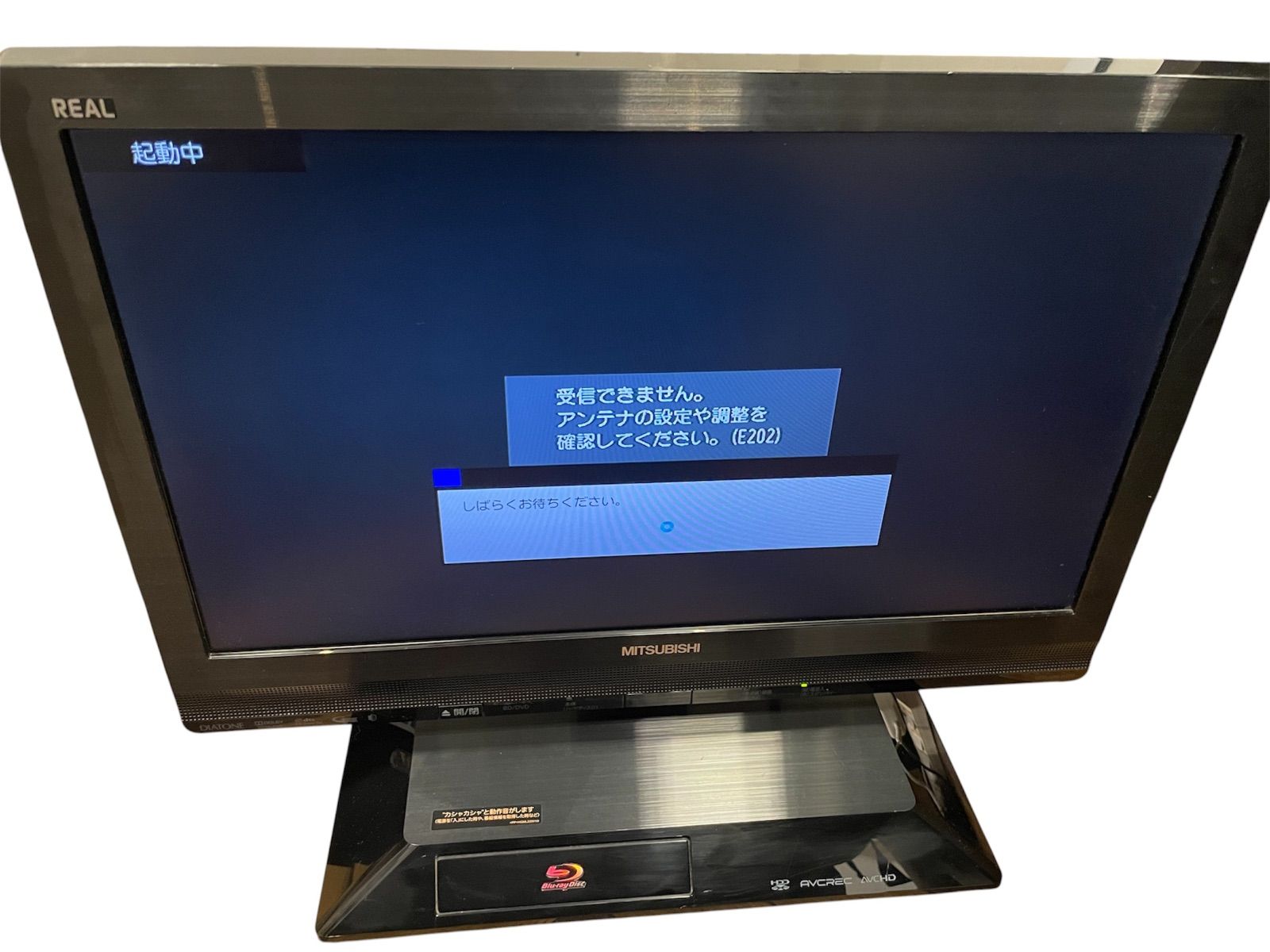 MITSUBISHI LCD-22BLR500 22インチ液晶テレビ MITSUBISHI LCD-22BLR500 22インチ液晶テレビ - メルカリ