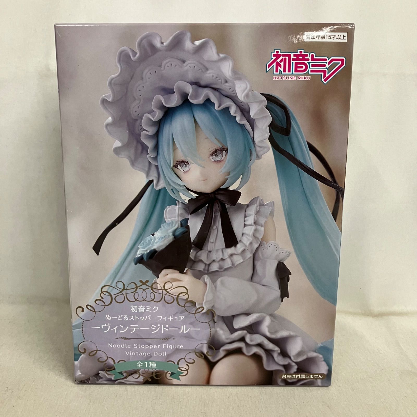 未開封 初音ミク ぬーどるストッパーフィギュア ヴィンテージドール 