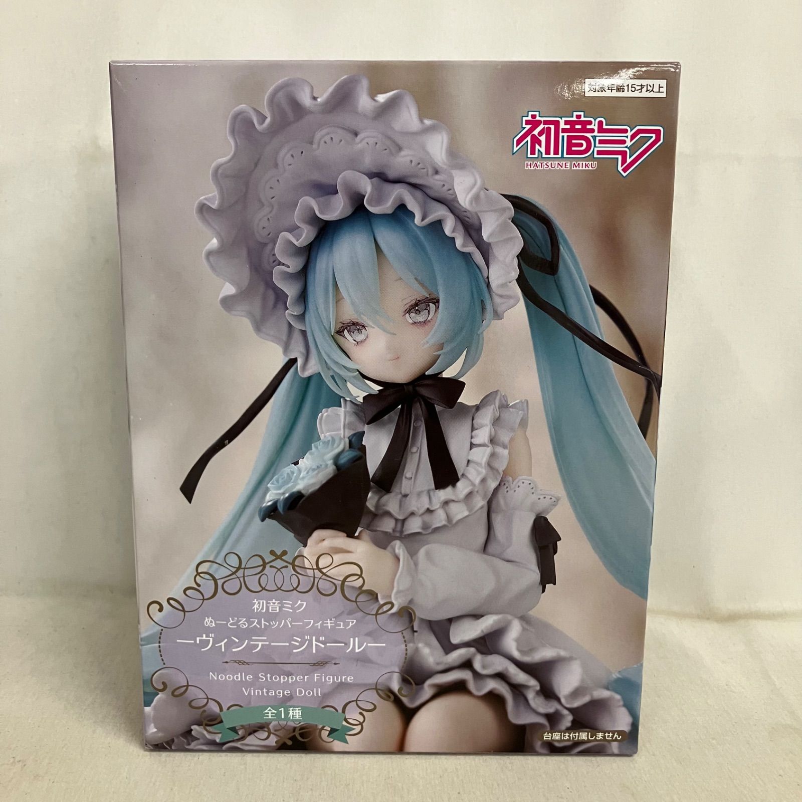 未開封 初音ミク ぬーどるストッパーフィギュア ヴィンテージドール 