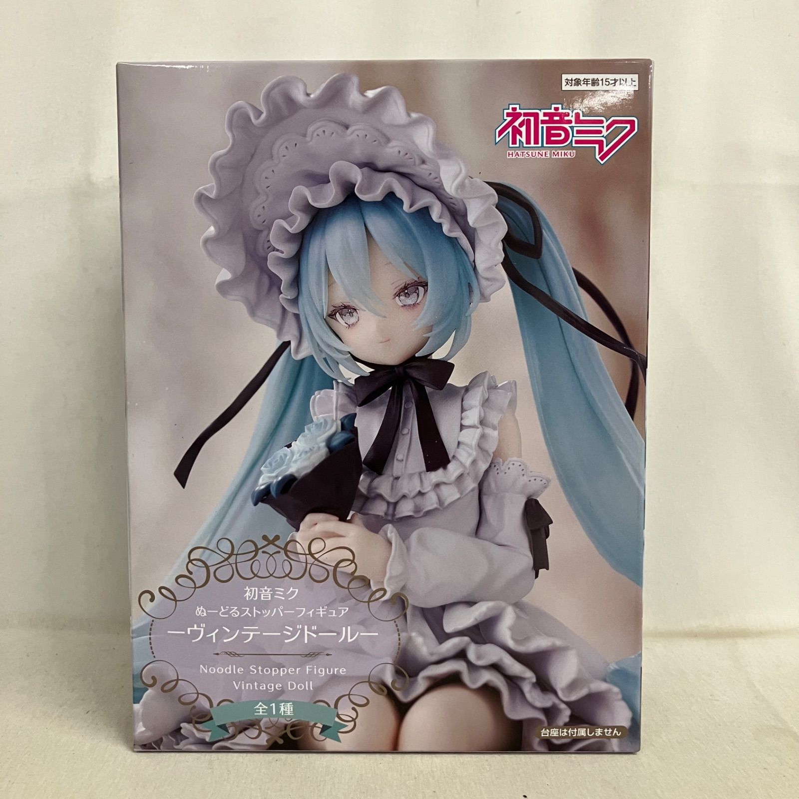未開封 初音ミク ぬーどるストッパーフィギュア ヴィンテージドール 