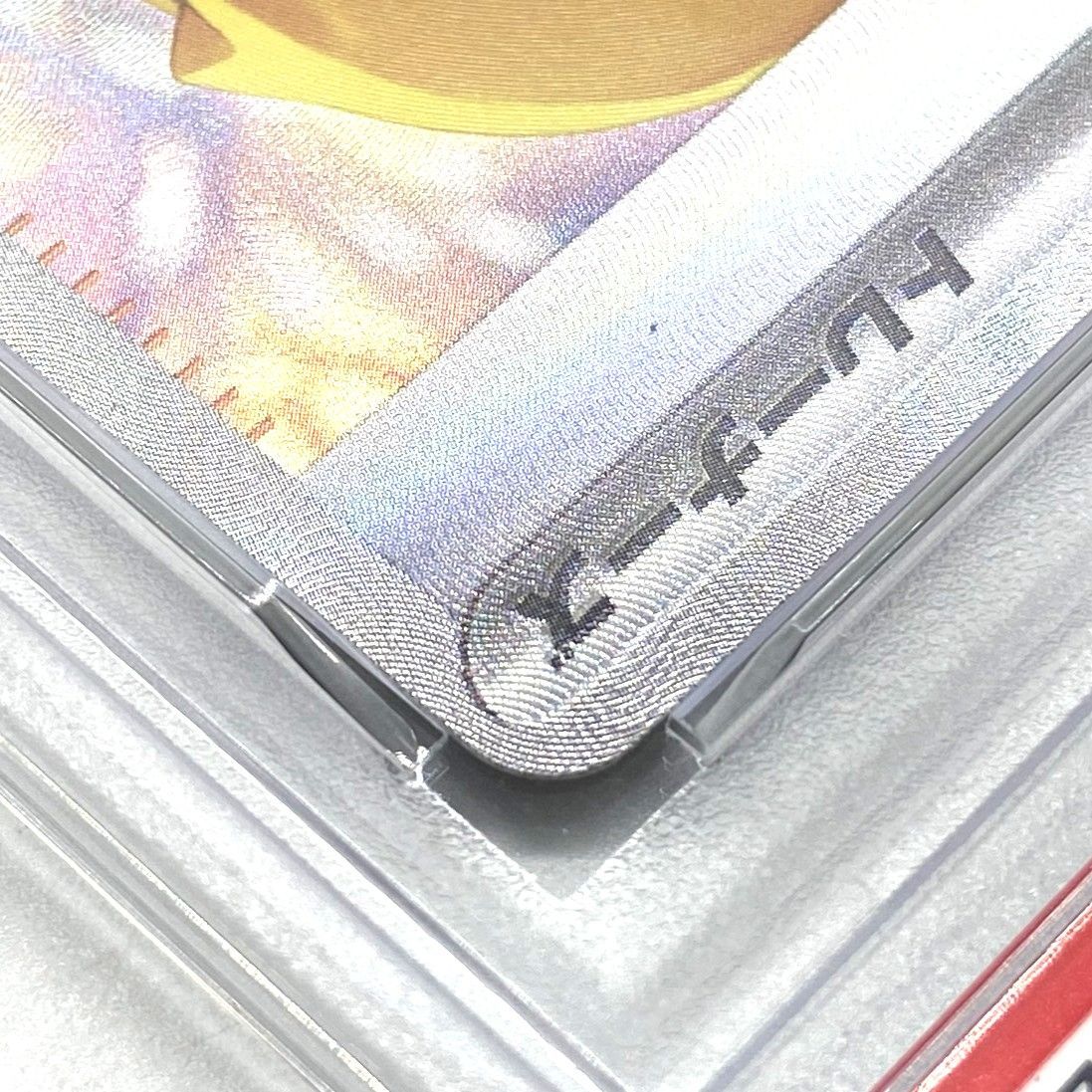 ☆PSA10 ポケモンカード ゼイユ SAR 130/101 変幻の仮面 ポケカ 中古