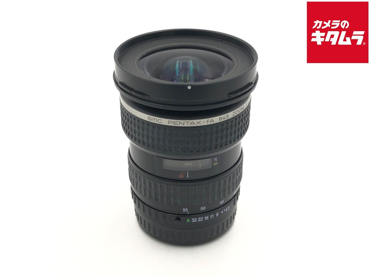 【中古】 【難あり品】 ペンタックス FA645 33-55mmF4.5AL