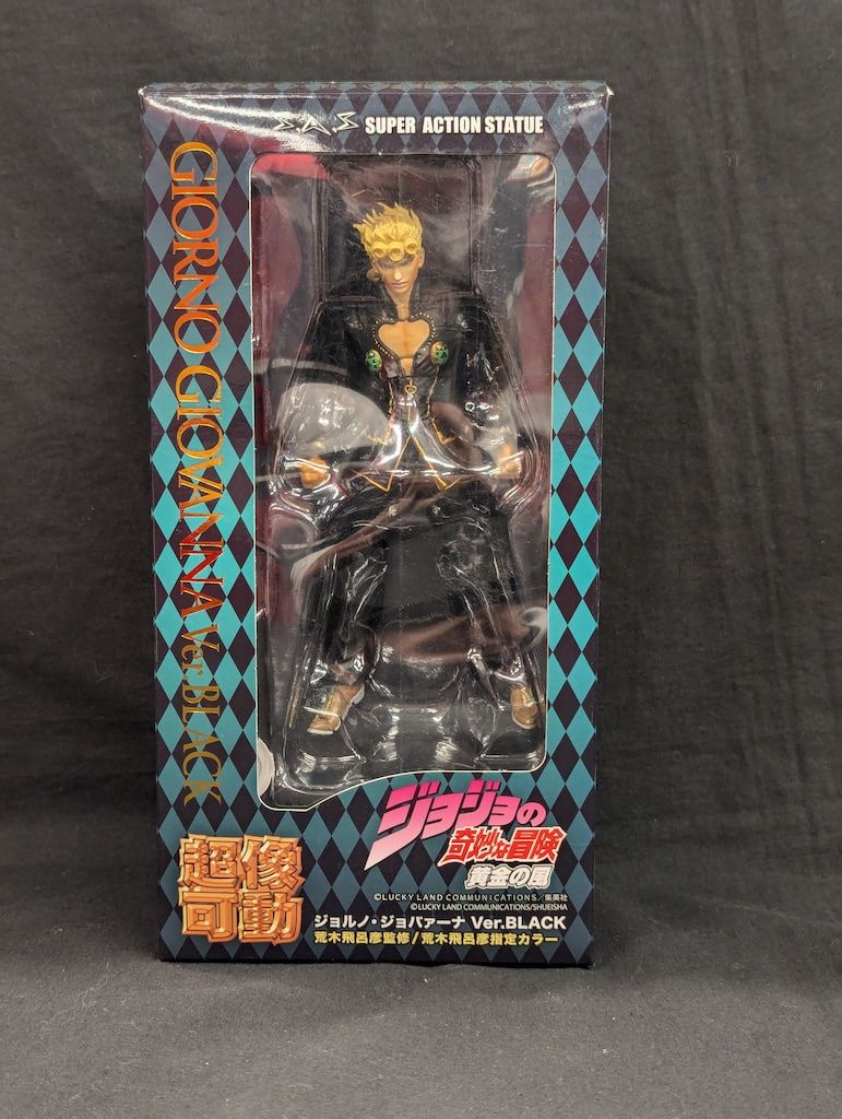 メディコス 超像可動 ジョルノ・ジョバァーナ Ver.BLACK 限定特典付き