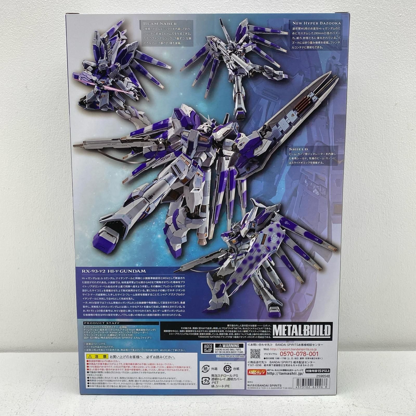 STARBOARD SUP用キャリーバッグとダブルアクションポンプ