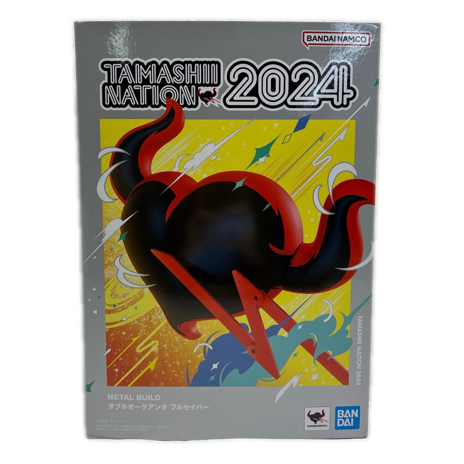 【物流センター】 中古 METALBUILDダブルオークアンタフルセイバー「機動戦士ガンダム00V戦記」TAMASHIINATION2024開催記念