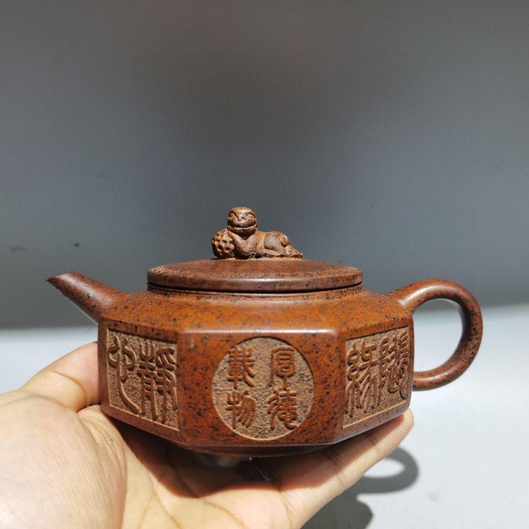 宜興 紫砂壷 八方如意壺 茶道具 工芸品 美術品 置物