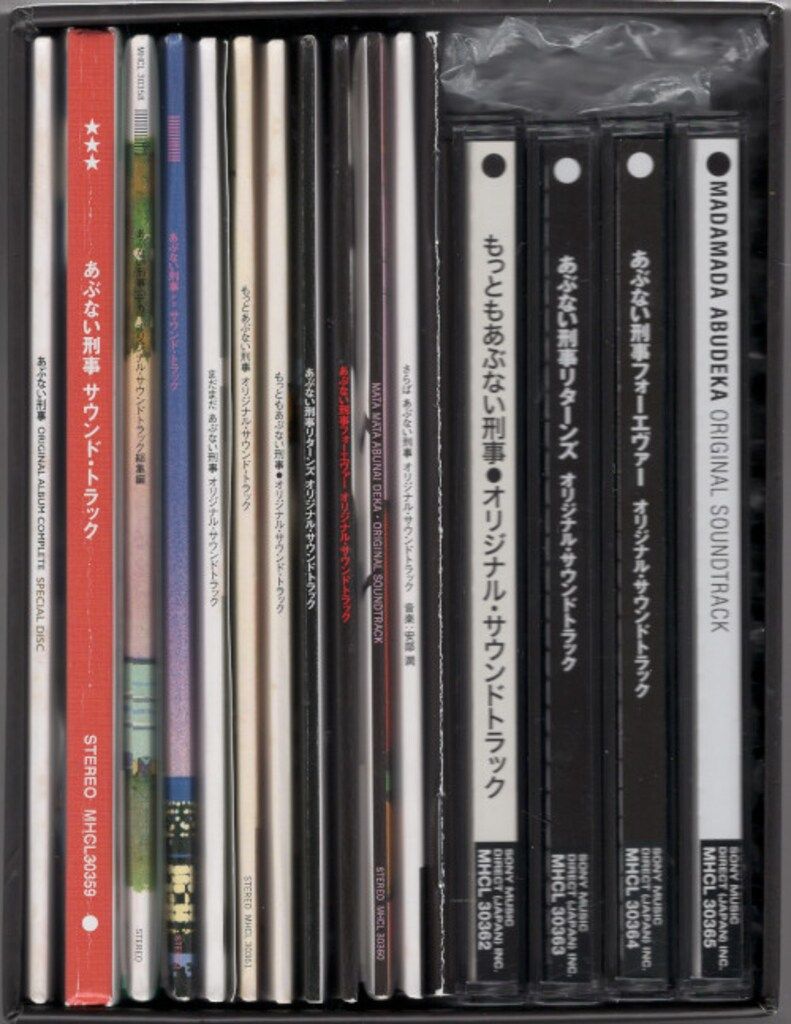 国内ドラマサントラCD あぶない刑事 ORIGINAL ALBUM COMPLETE