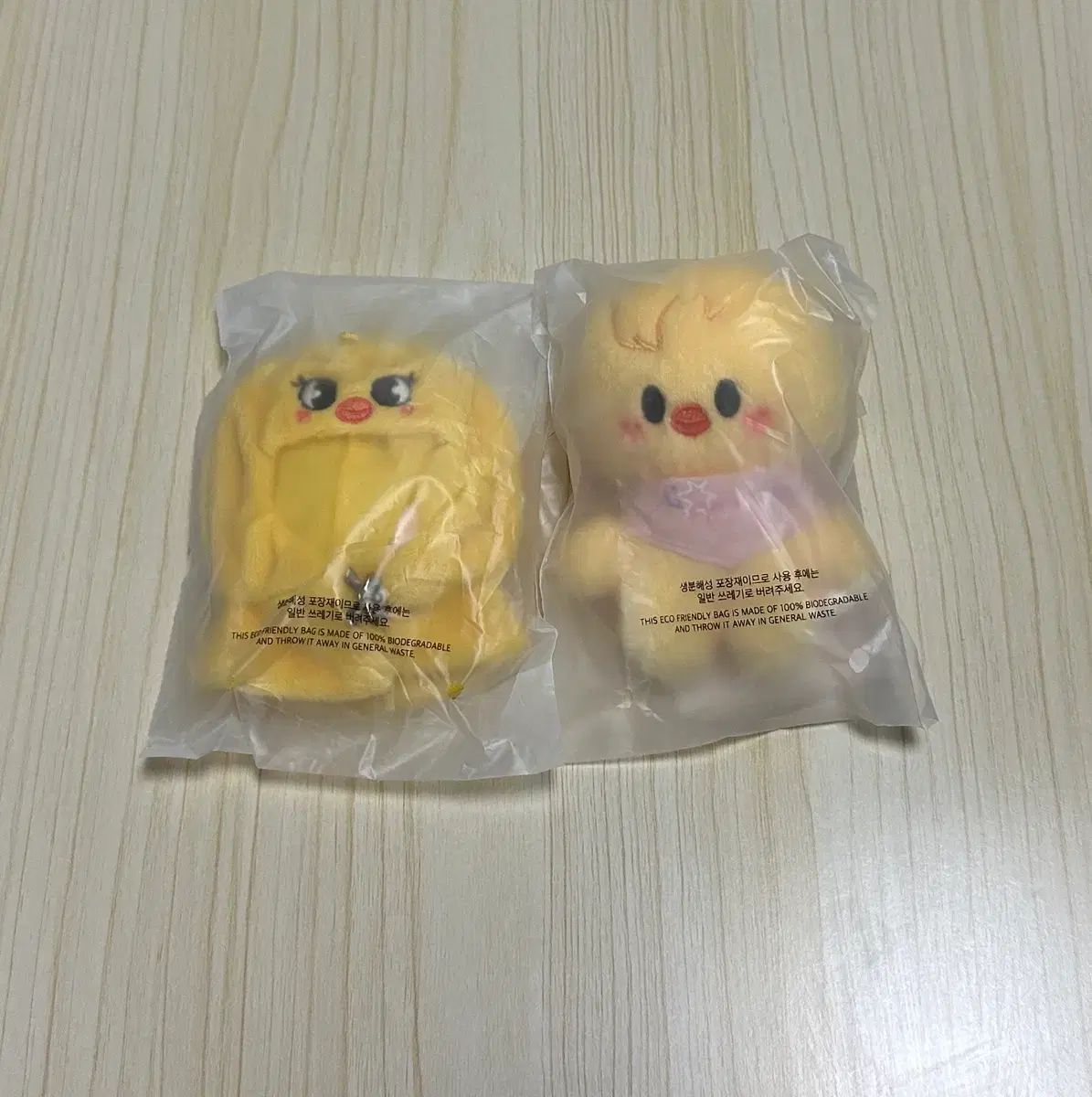 stray kids フィリックス ぬいぐるみ 10cm 新品 マスター フィリックス