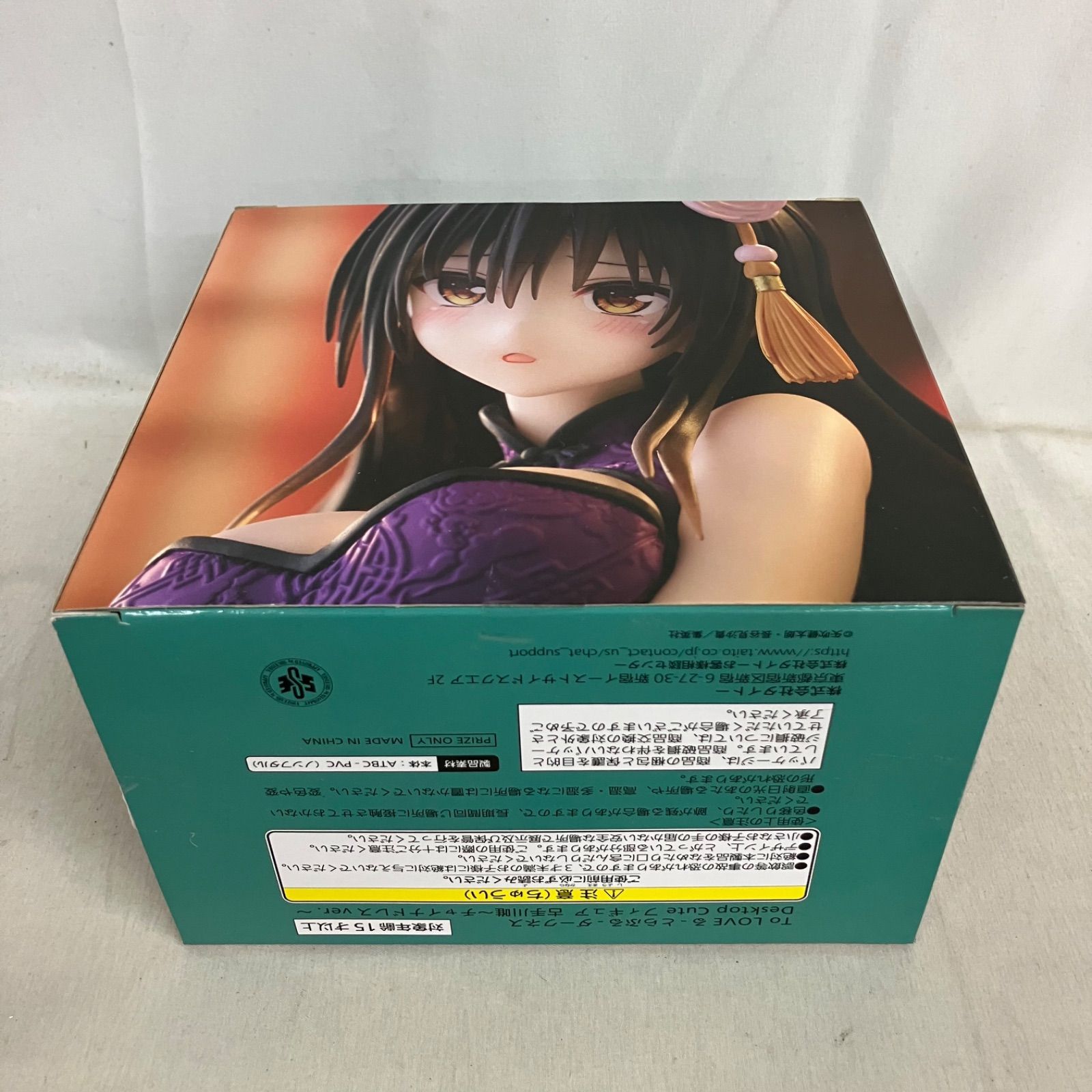 未開封 ToLOVEる ダークネス Desktop Cute 古手川唯 チャイナドレス