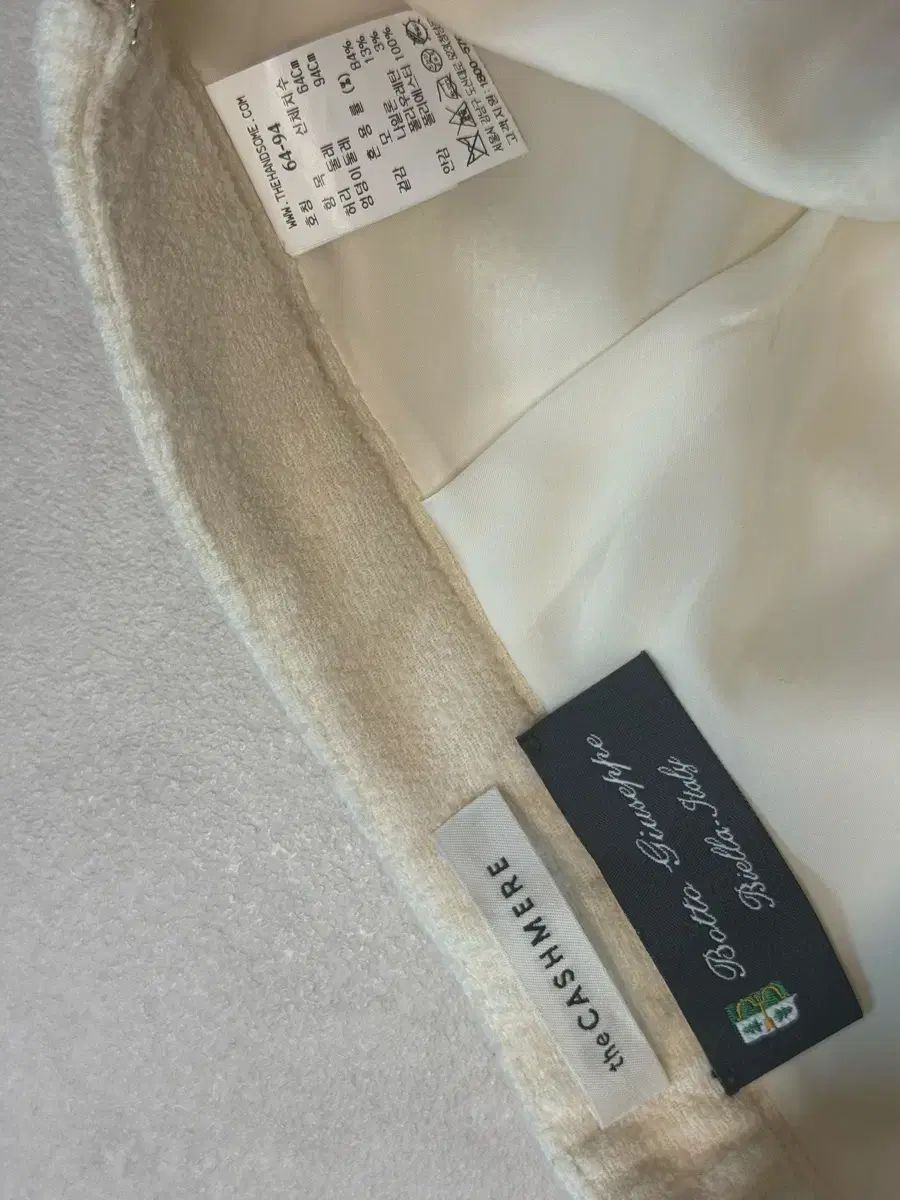 ハンサム the CASHMERE ロング丈スカート 64 ウール ハンサム the CASHMERE ロング丈スカート 64 ウール
