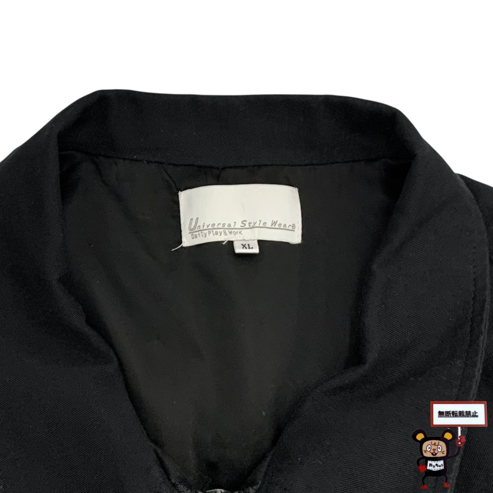 70.Universal Style Wear ベトジャン 【店舗併売品】 70.Universal Style Wear ベトジャン 【店舗併売品】