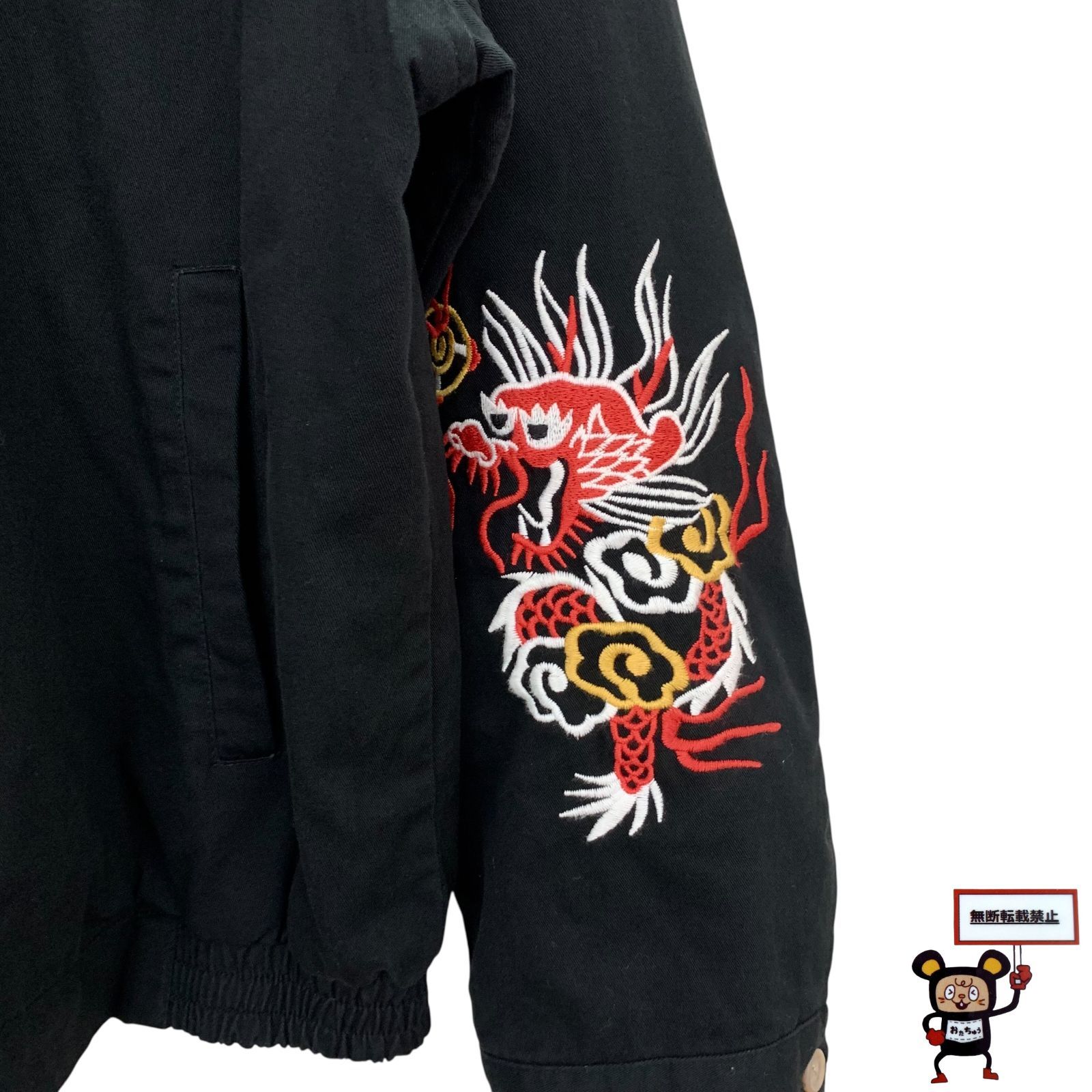 70.Universal Style Wear ベトジャン 【店舗併売品】 70.Universal Style Wear ベトジャン 【店舗併売品】