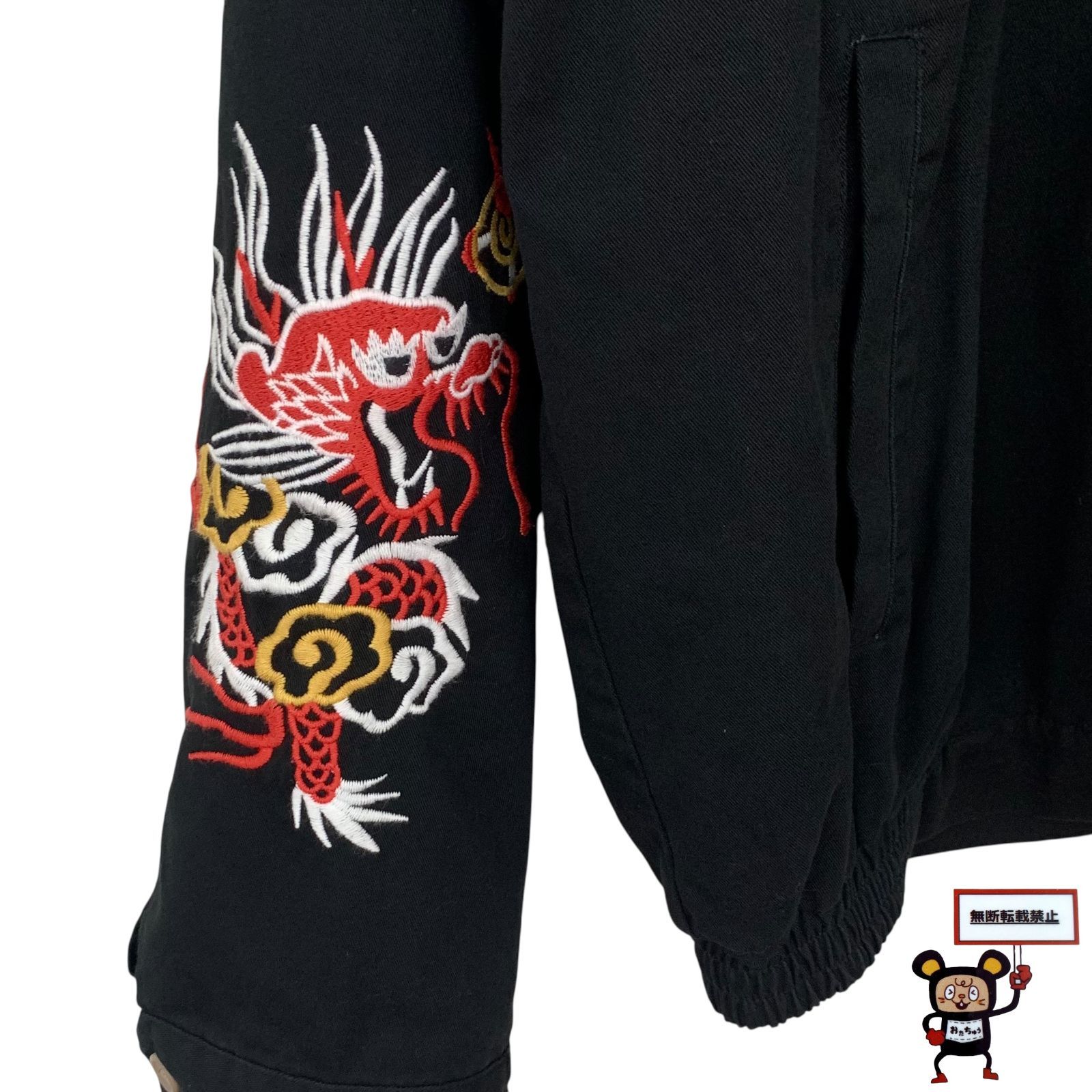 70.Universal Style Wear ベトジャン 【店舗併売品】 70.Universal Style Wear ベトジャン 【店舗併売品】