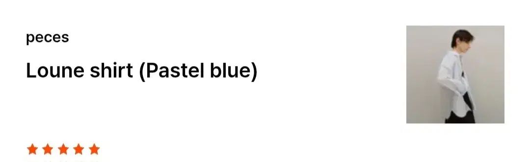 ペセスカット peces loune シャツ - pastel blue ペセスカット peces loune シャツ - pastel blue