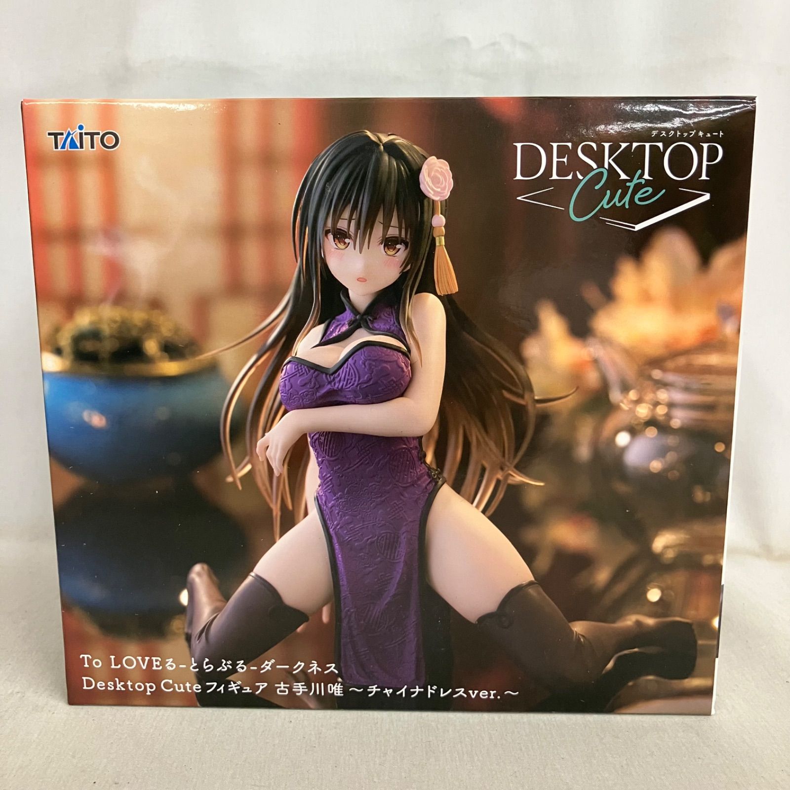 未開封 ToLOVEる ダークネス Desktop Cute 古手川唯 チャイナドレス 