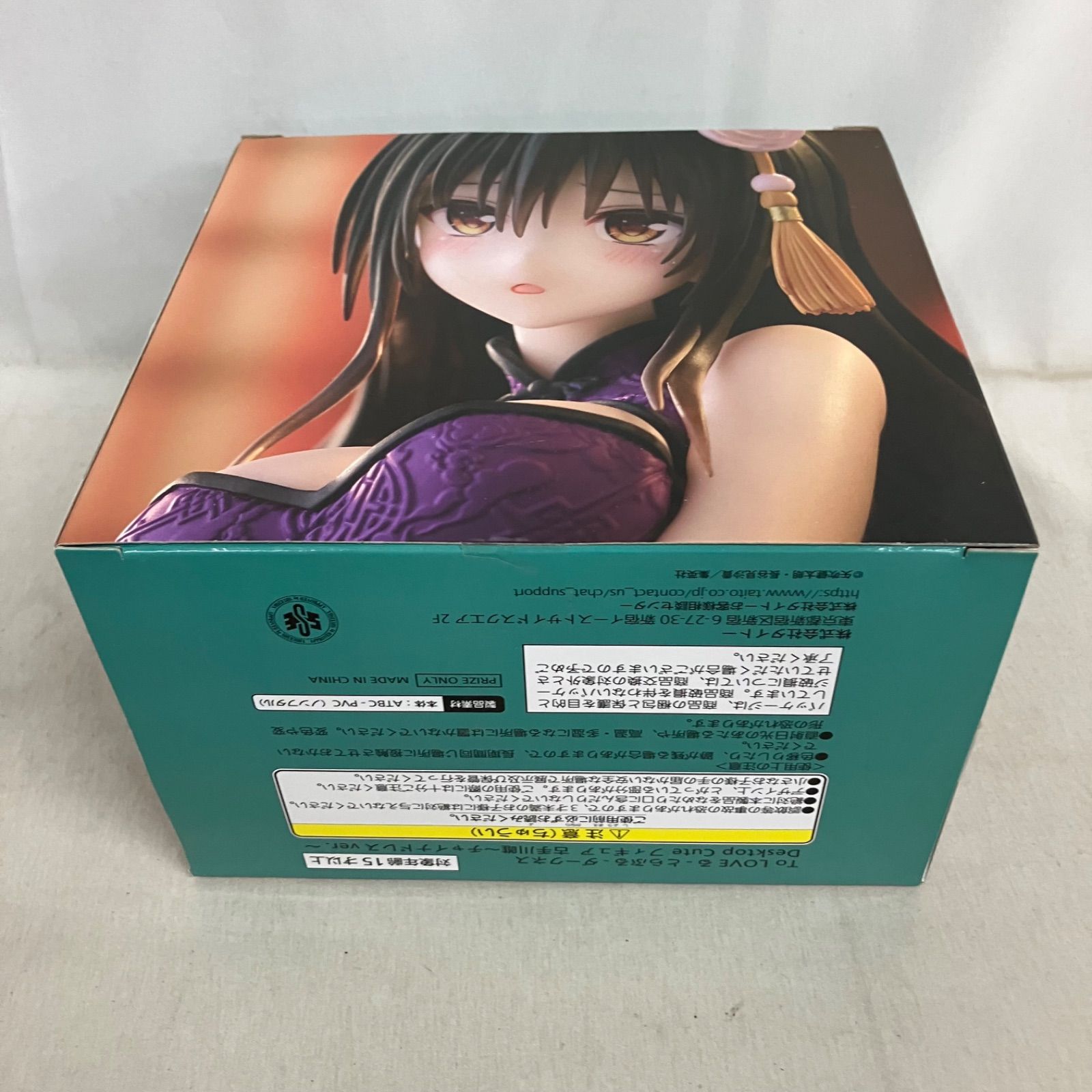 未開封 ToLOVEる ダークネス Desktop Cute 古手川唯 チャイナドレス
