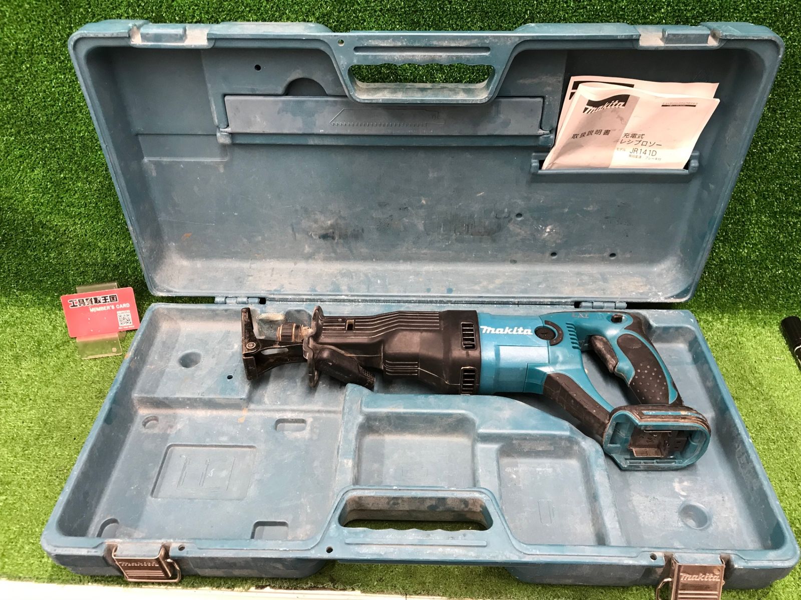 【中古品】【0918】★makita(マキタ) 14.4v充電式レシプロソー (本体/ケースのみ) JR141DZK　IT3EAW3U8EL3