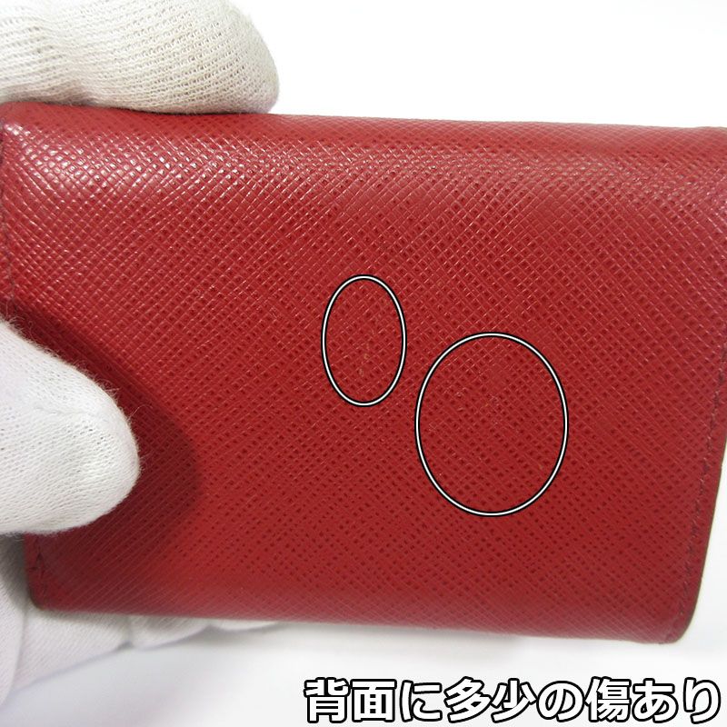 【三重本店】 中古 PRADA | プラダ 1MH021 QWA F068Z サフィアーノ メタル コンパクトウォレット 三つ折り財布 レッド系×ゴールド 【125】