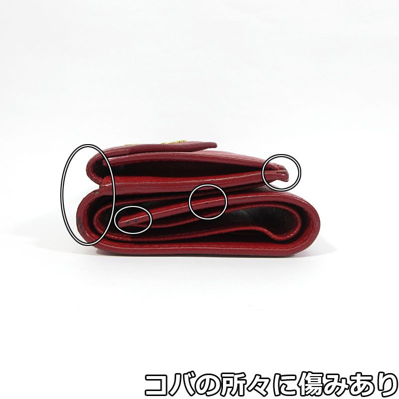 【三重本店】 中古 PRADA | プラダ 1MH021 QWA F068Z サフィアーノ メタル コンパクトウォレット 三つ折り財布 レッド系×ゴールド 【125】