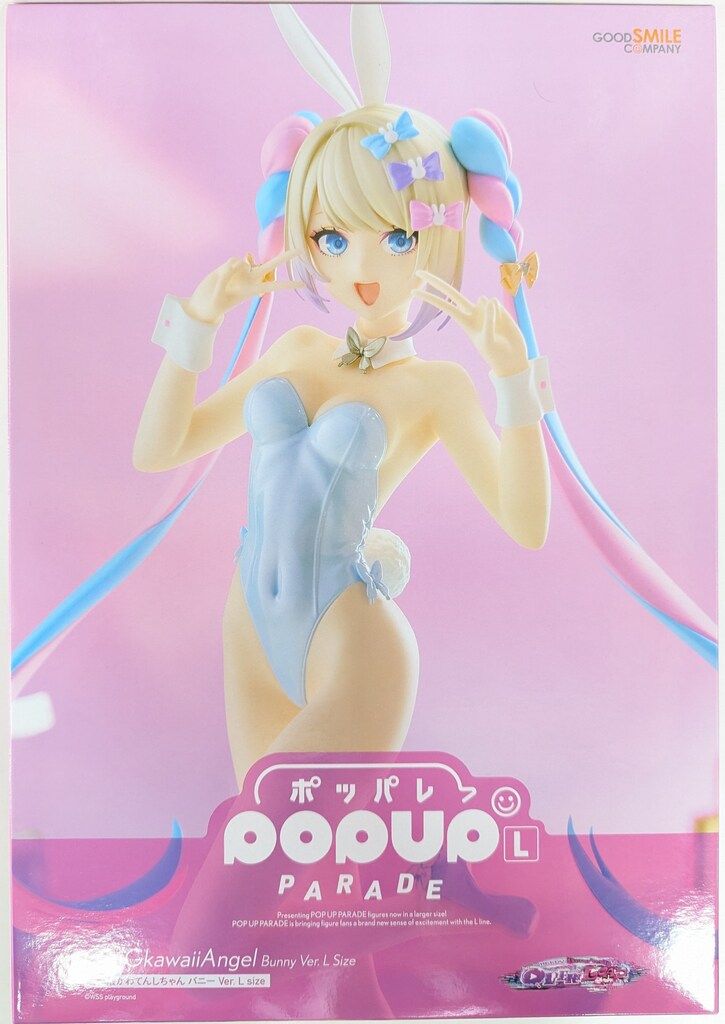グッドスマイルカンパニー POP UP PARADE 超絶最かわてんしちゃん バニー Ver. L size PVC